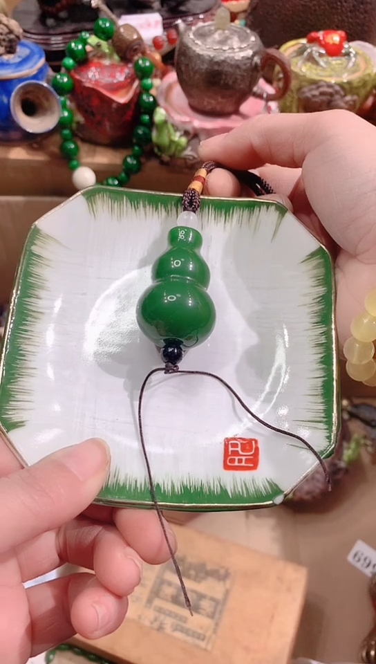 【闪购商品】瓷器默认链接一物一拍