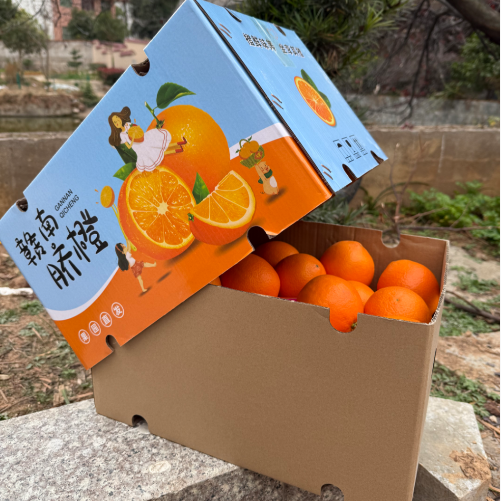 【20斤装天地盖彩箱】20年老树赣南脐橙新鲜采摘黄金酸甜比孕妇水果