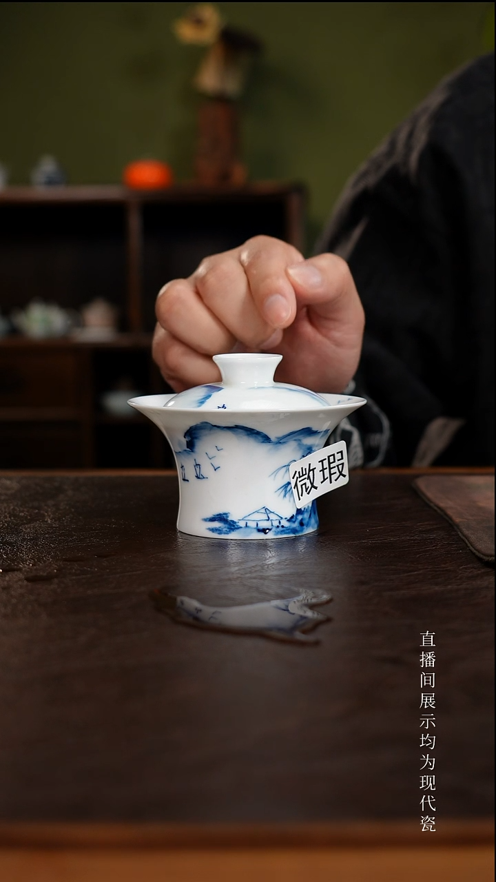 三钰堂茶具直播闪购专属链接(以闪拍图片为准)