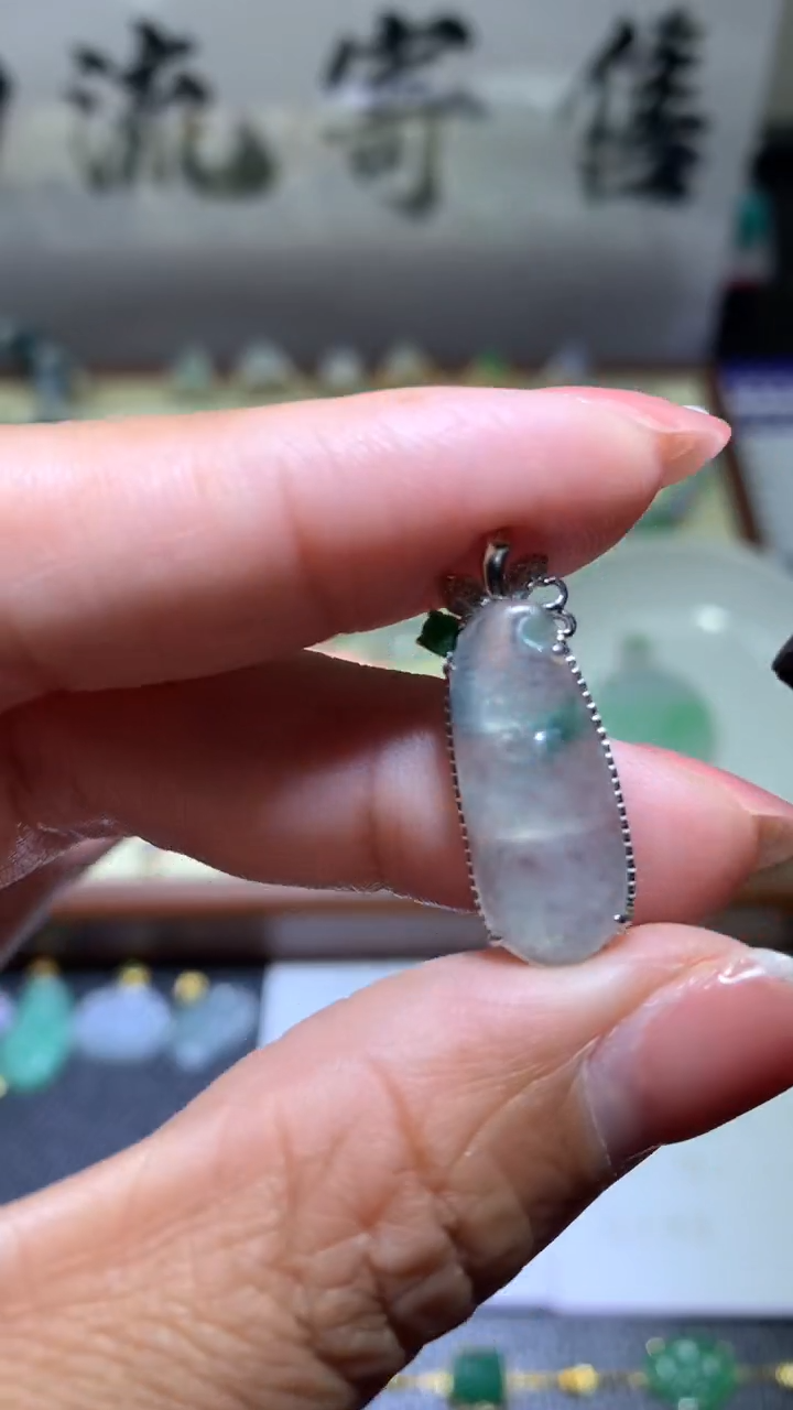 【闪购商品】翡翠颈饰18K金镶嵌 097然缅甸翡翠A货