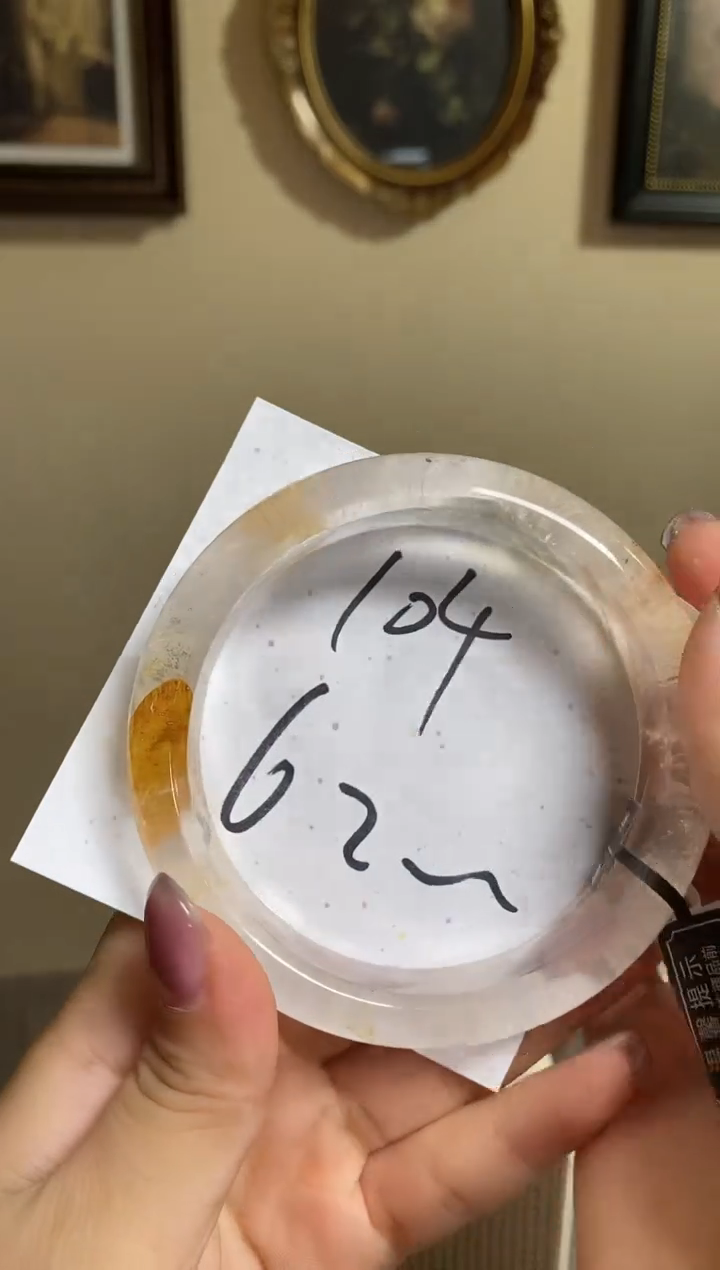 未镶嵌手镯水晶104号天然水晶默认微瑕