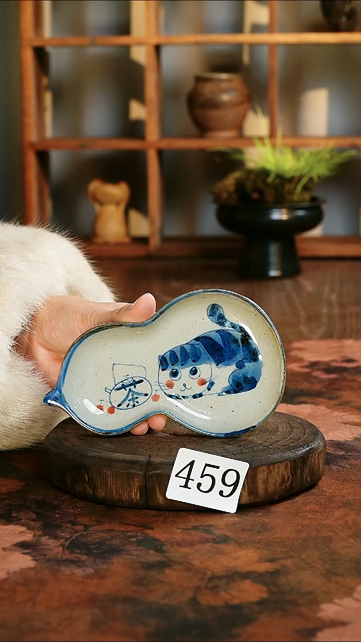 茶碗...........459