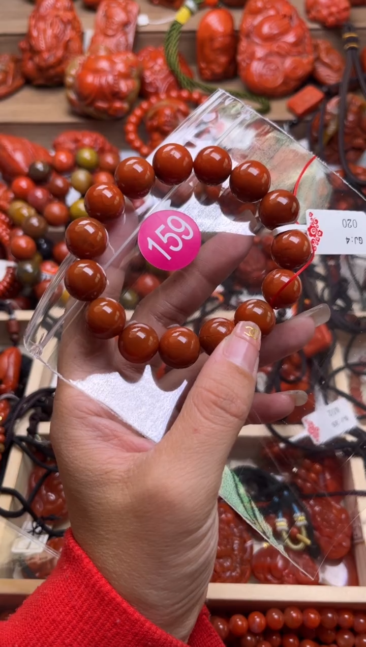 【闪购商品】南红玛瑙珠宝奇石未镶嵌159-13+