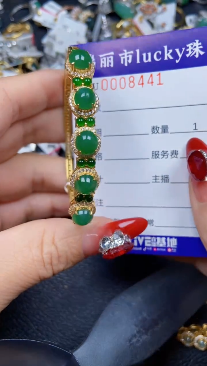 【闪购商品】翡翠颈饰银S925镶嵌8441