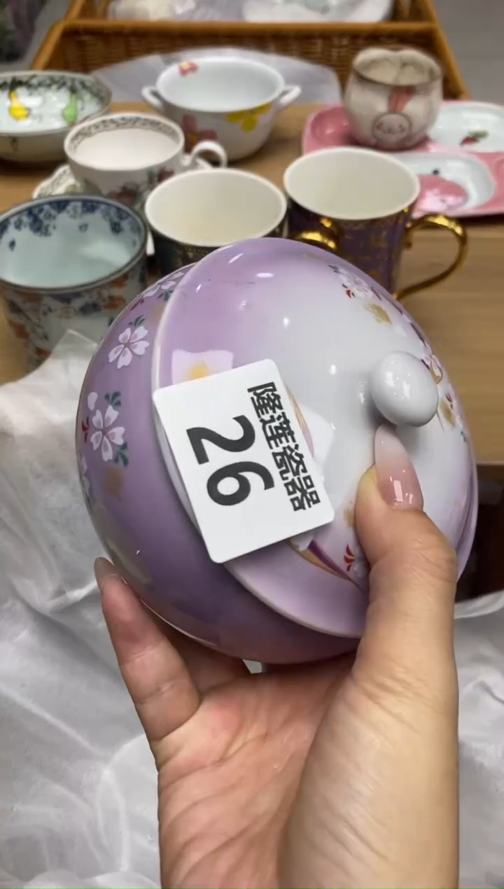 瓷片唉*隆莲全球选好物精选