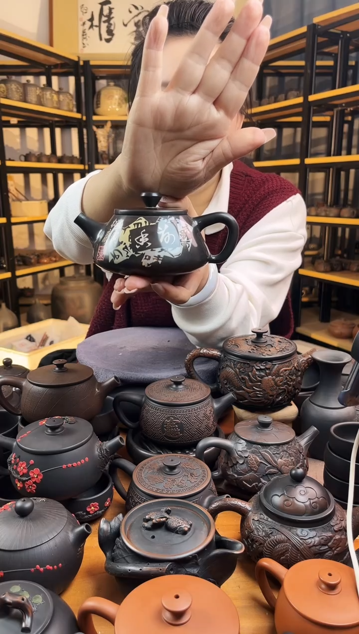【闪购商品】壶陈绍康 亮光  石瓢