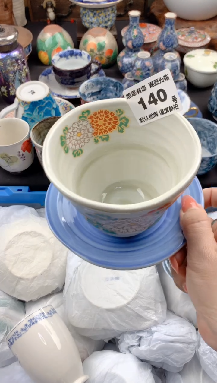 【闪购商品】瓷片140号九姑娘工艺品瓷器