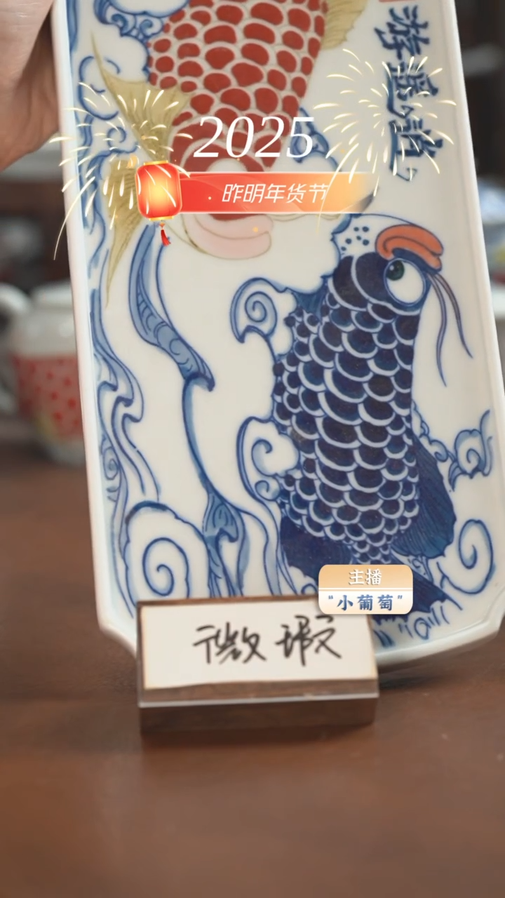 【闪购商品】昨明逍遥游干泡坡（微瑕福利）