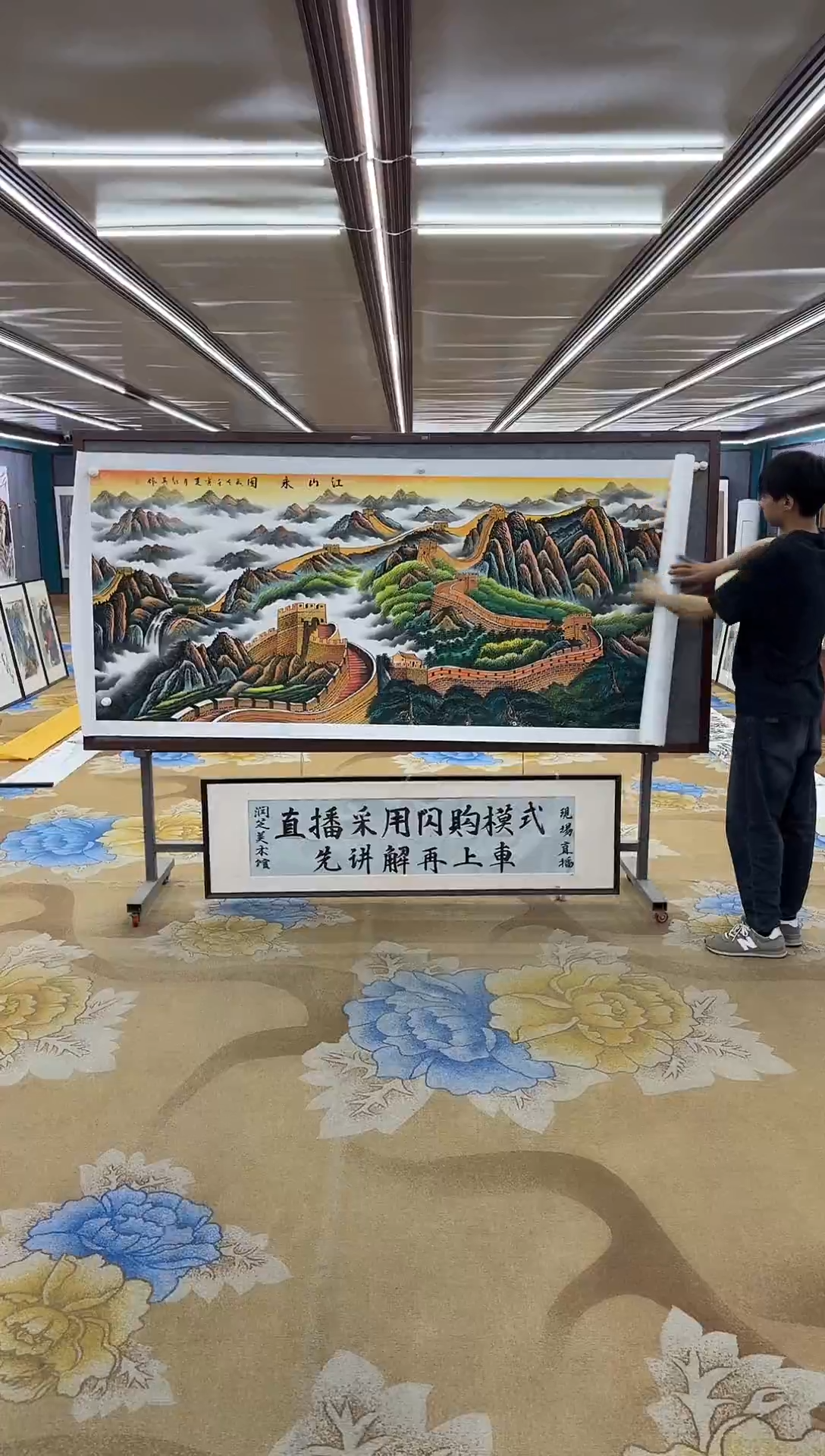 绘画绘画Y-王红兵-小八尺-山水画