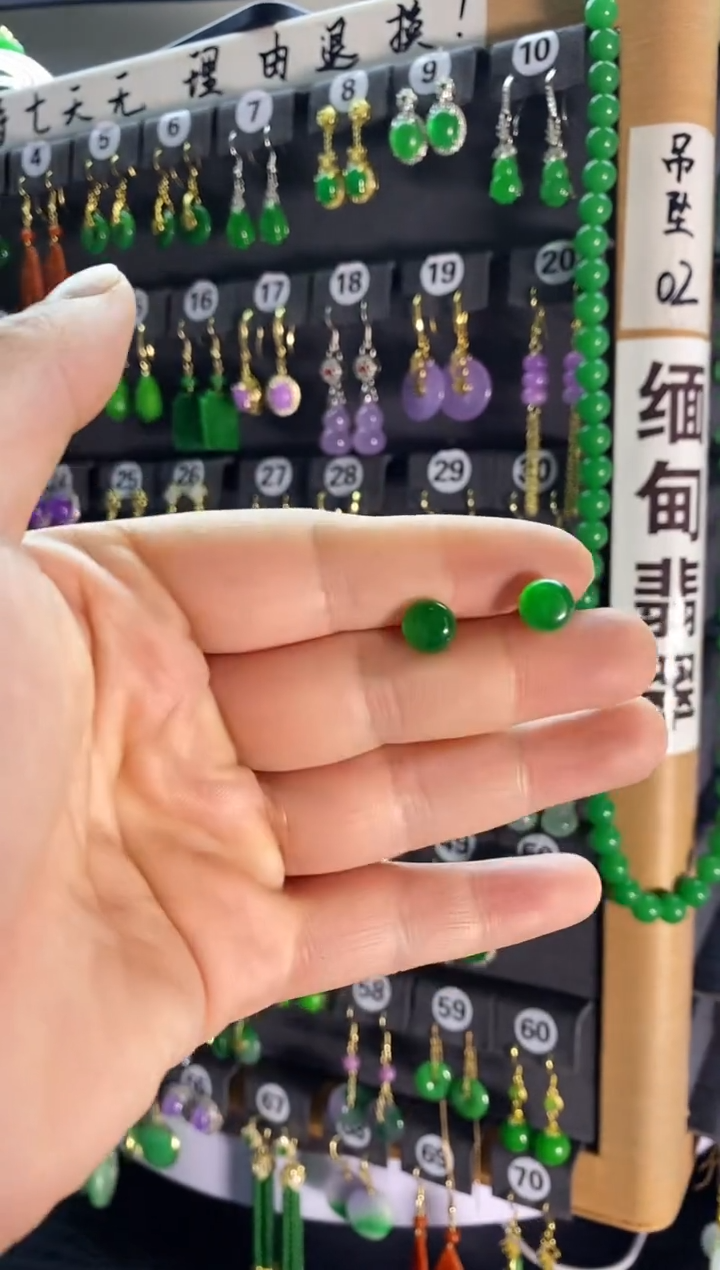 【闪购商品】翡翠耳饰银S925镶嵌412...