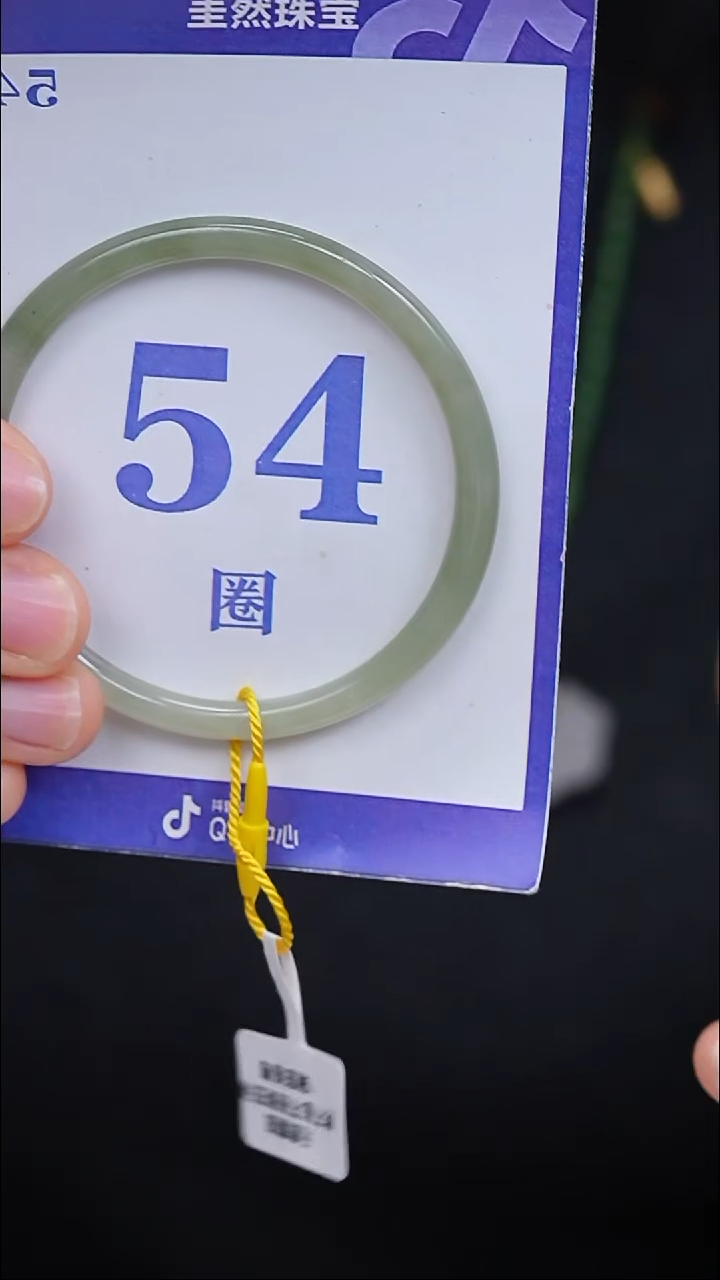 未镶嵌手镯和田玉119