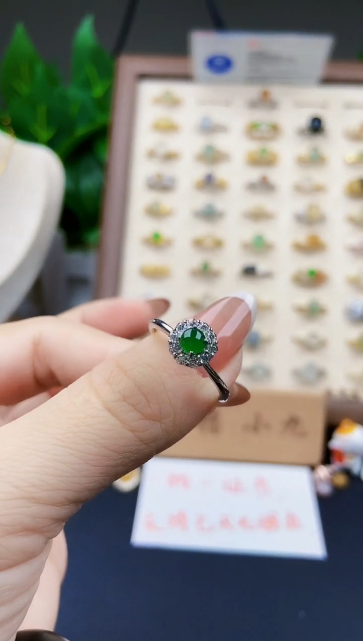 银S925镶嵌戒指翡翠12