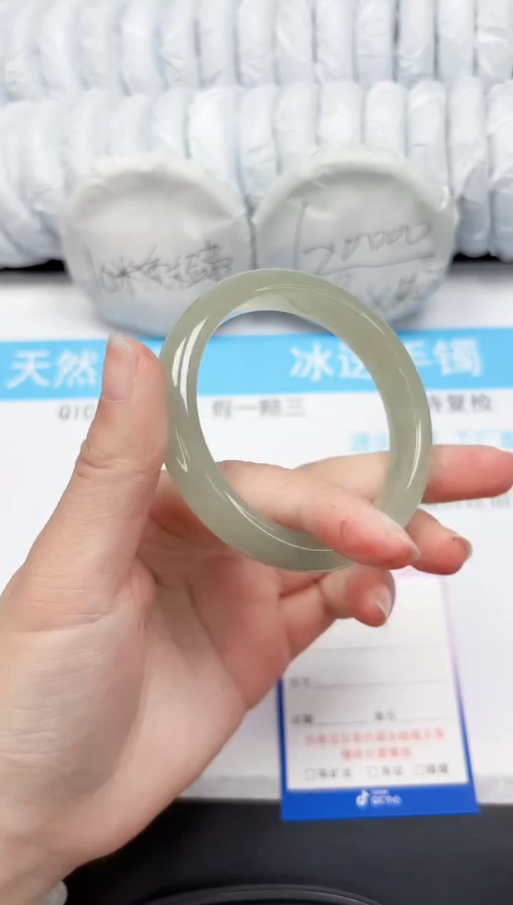 【闪购商品】石英质玉手镯未镶嵌177-58.6