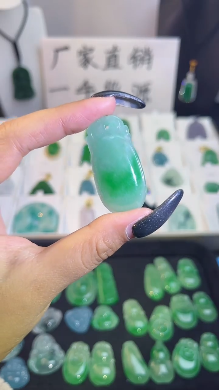 【闪购商品】翡翠手串未镶嵌翡翠颈饰未镶嵌天然翡翠吊坠