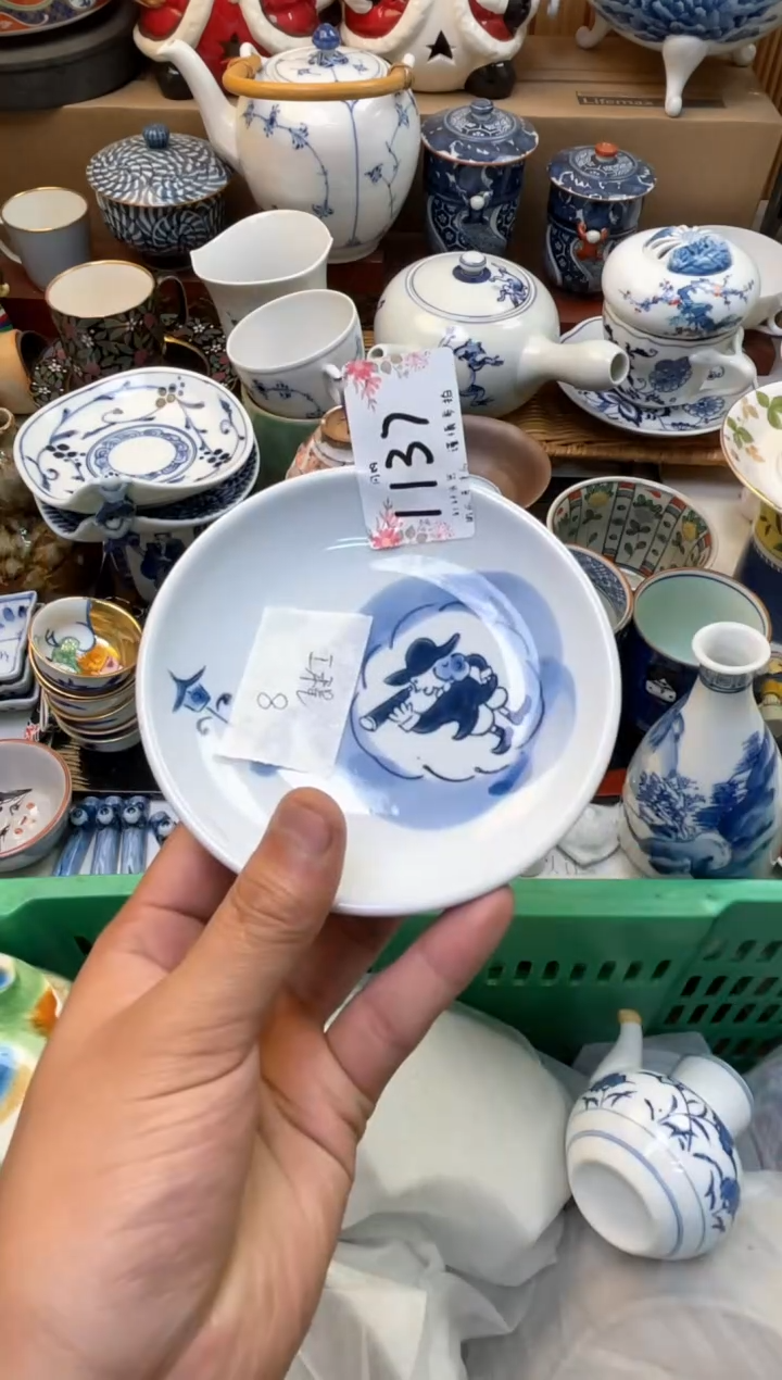 轩轩瓷器 闪购类型 定向 工程上获