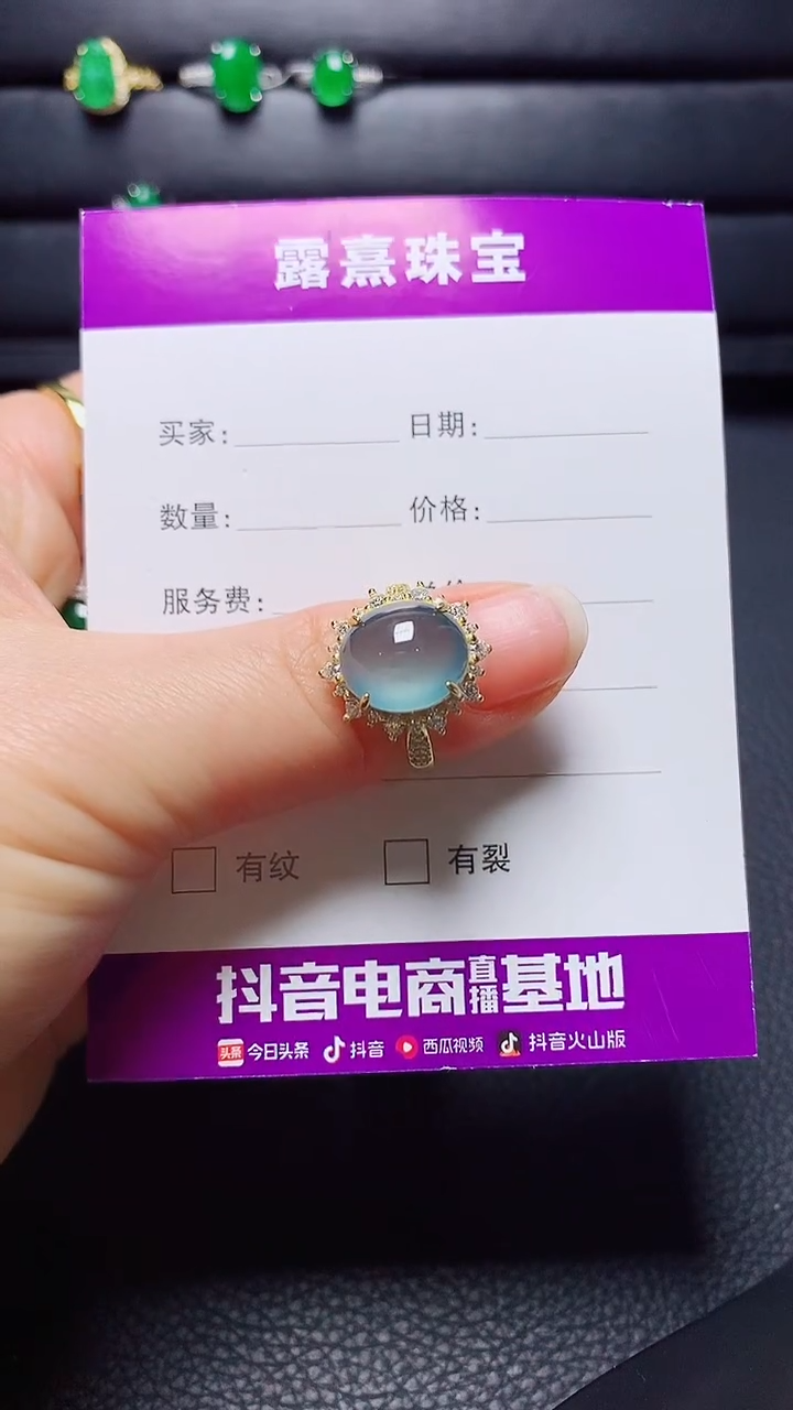 银S925镶嵌戒指翡翠天然翡翠A货s925银镶