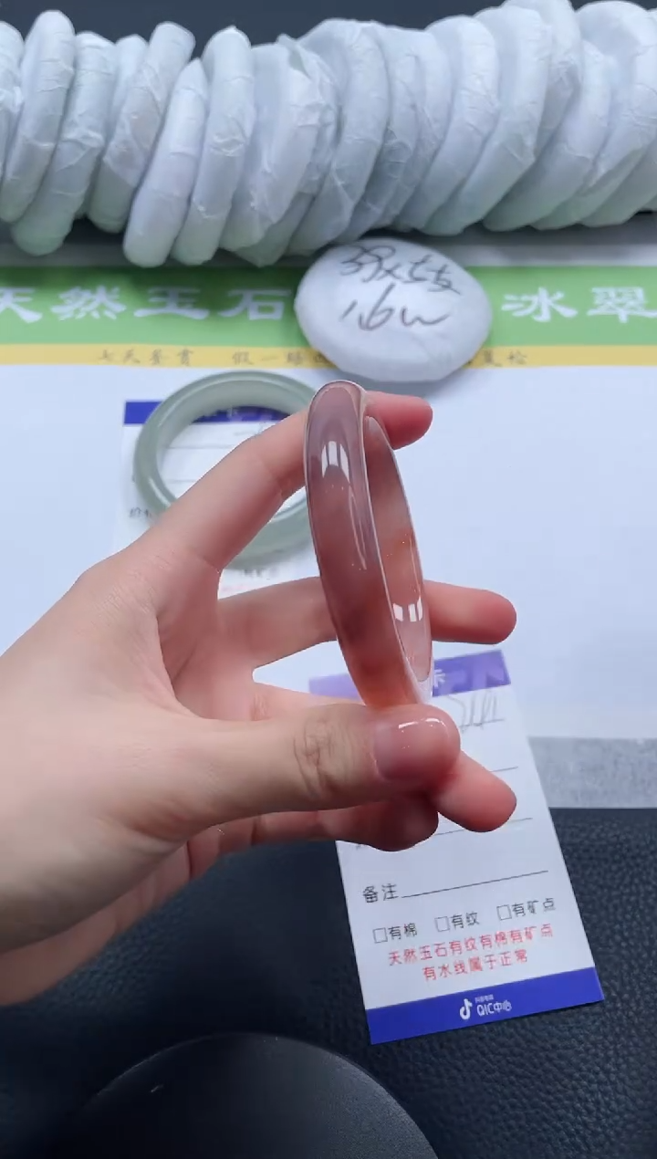 【闪购商品】石英质玉手镯未镶嵌A241-52+