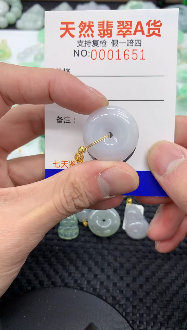 【闪购商品】翡翠颈饰未镶嵌111111111