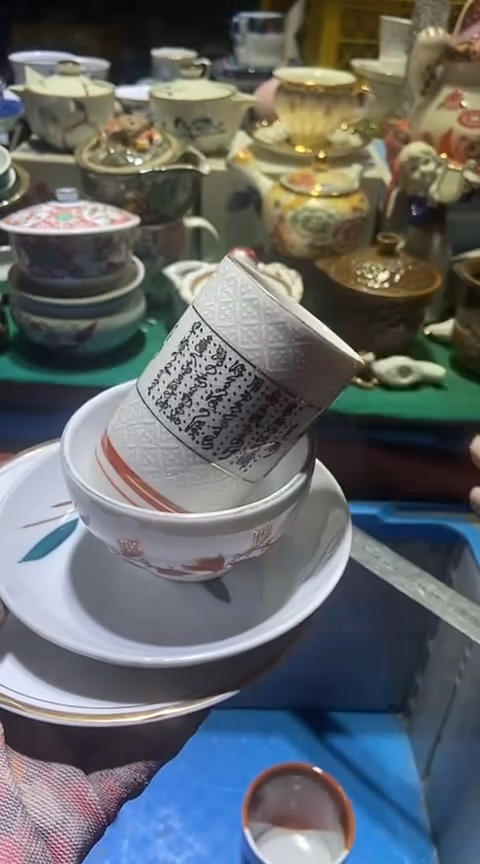 【闪购商品】瓷片11111111111111111