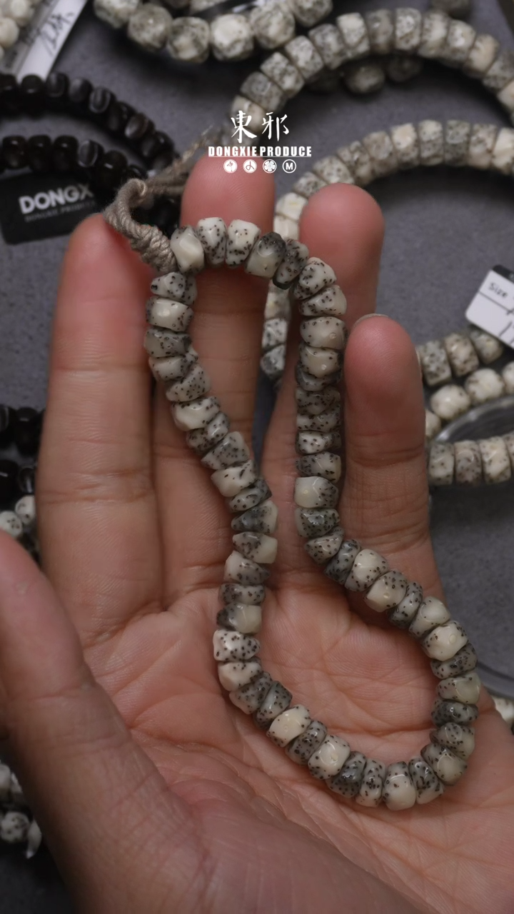 【闪购商品】星月菩提吊坠8改无相斜切手持 1