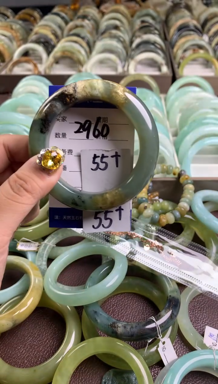 【闪购商品】蛇纹石玉手镯未镶嵌2960