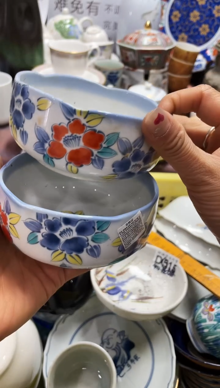 1陶瓷中古回流不保全新