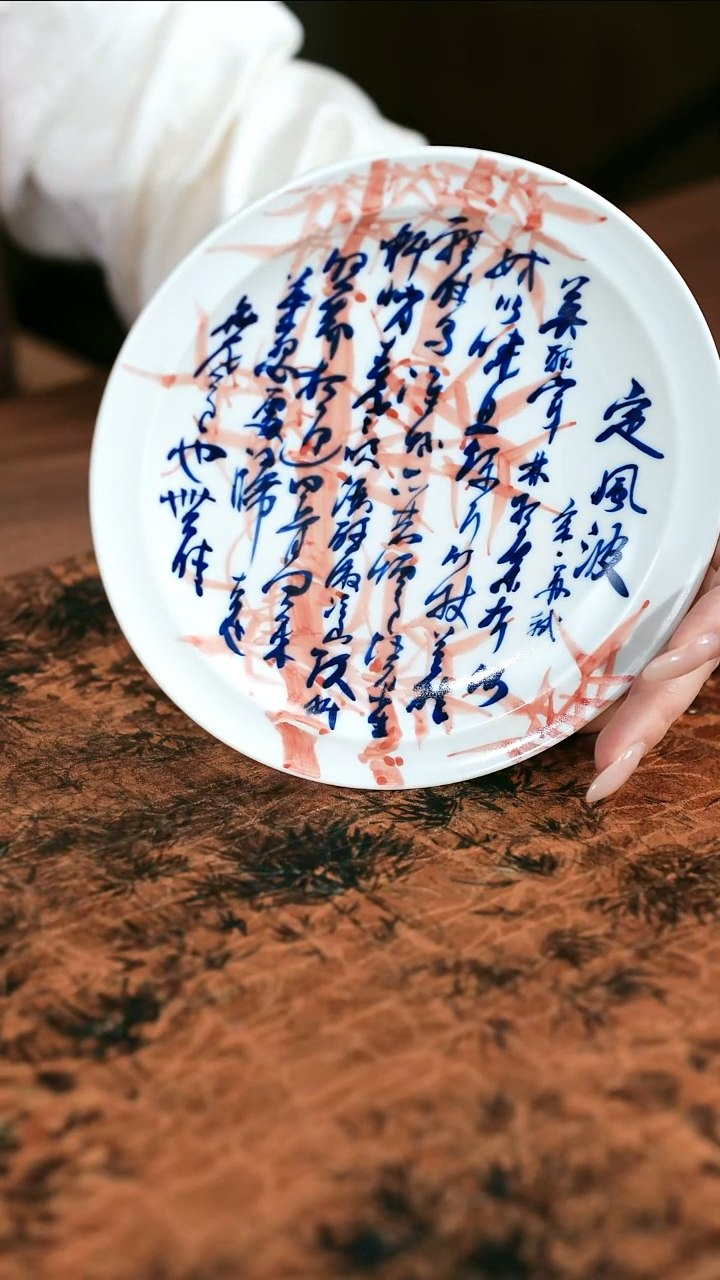 摆件瓷景德镇邮政专属链接@@@JD409