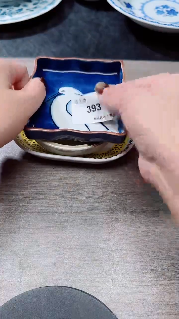 瓷片瓷片瓷片瓷片瓷片