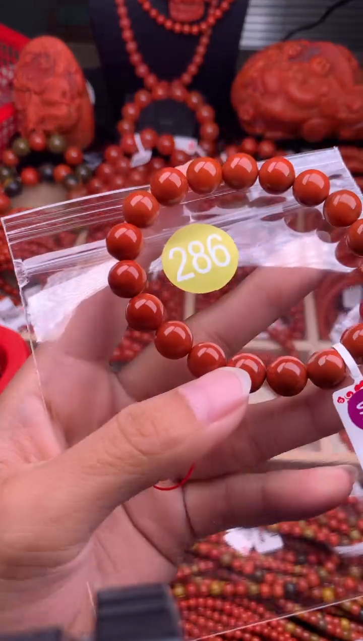 【闪购商品】南红玛瑙珠宝奇石未镶嵌286-10+