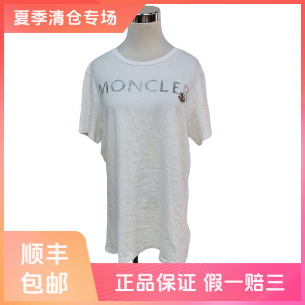 妃鱼/盟可睐/棉/T恤/95新/球八10