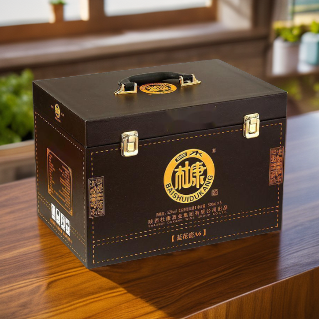 白水杜康蓝花瓷A6白酒整箱酒水浓香型口粮白酒送礼500ml*6瓶52度