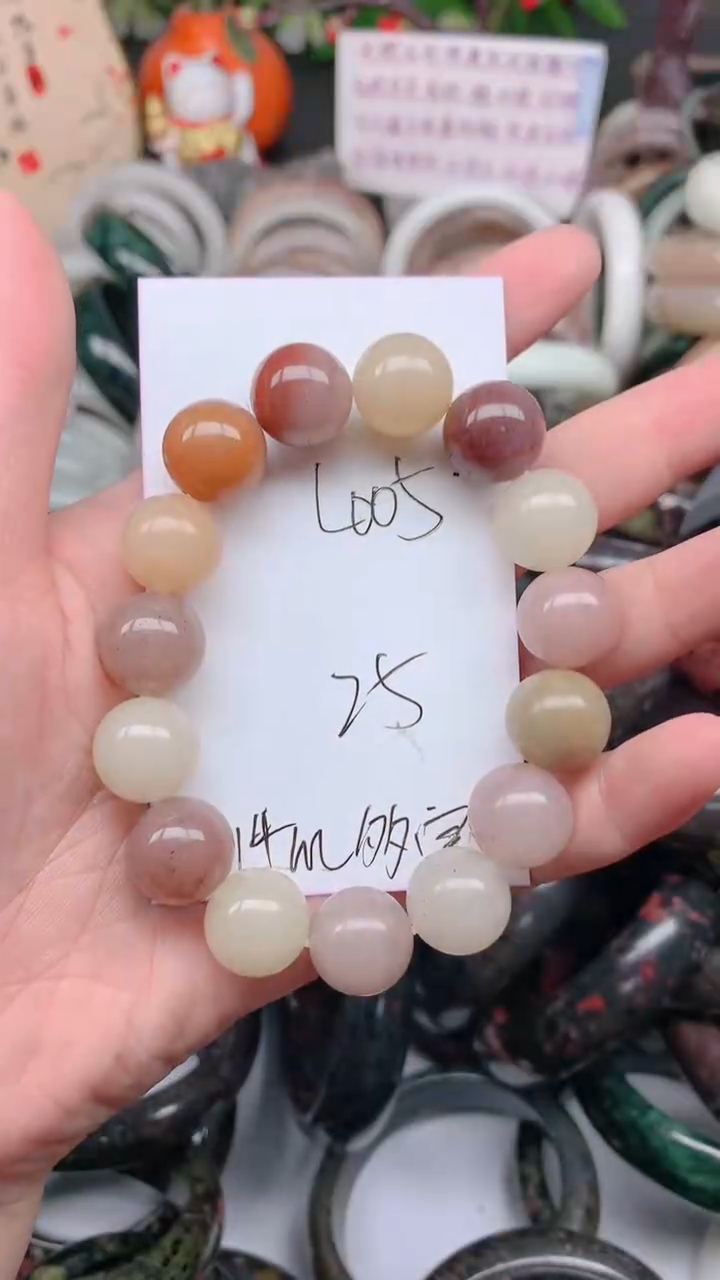 石英质玉手镯未镶嵌L005多宝14m