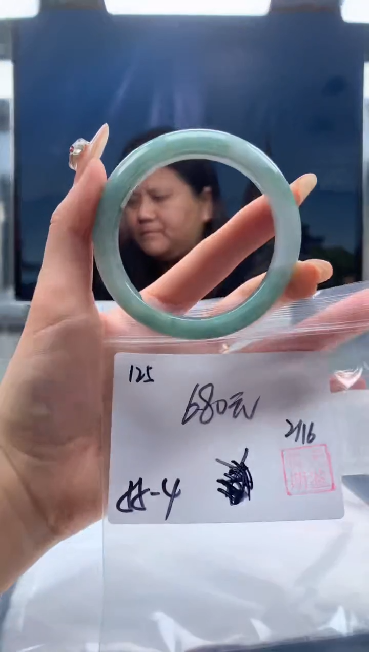 【闪购商品】定制翡翠未镶嵌毛货手镯需精细抛光/手镯125