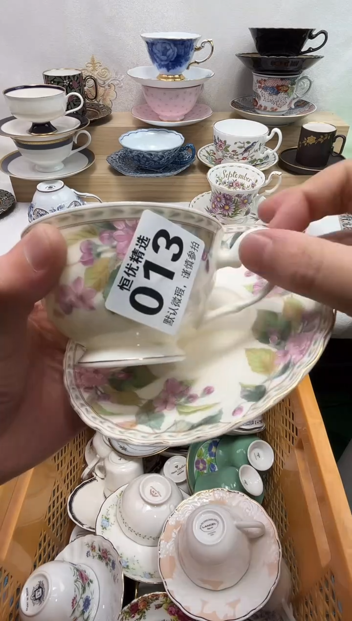 郑****s陶瓷陶瓷陶瓷陶瓷陶瓷陶瓷
