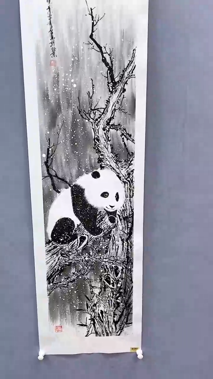 【闪购商品】绘画柳晓叶绘画4平尺熊猫