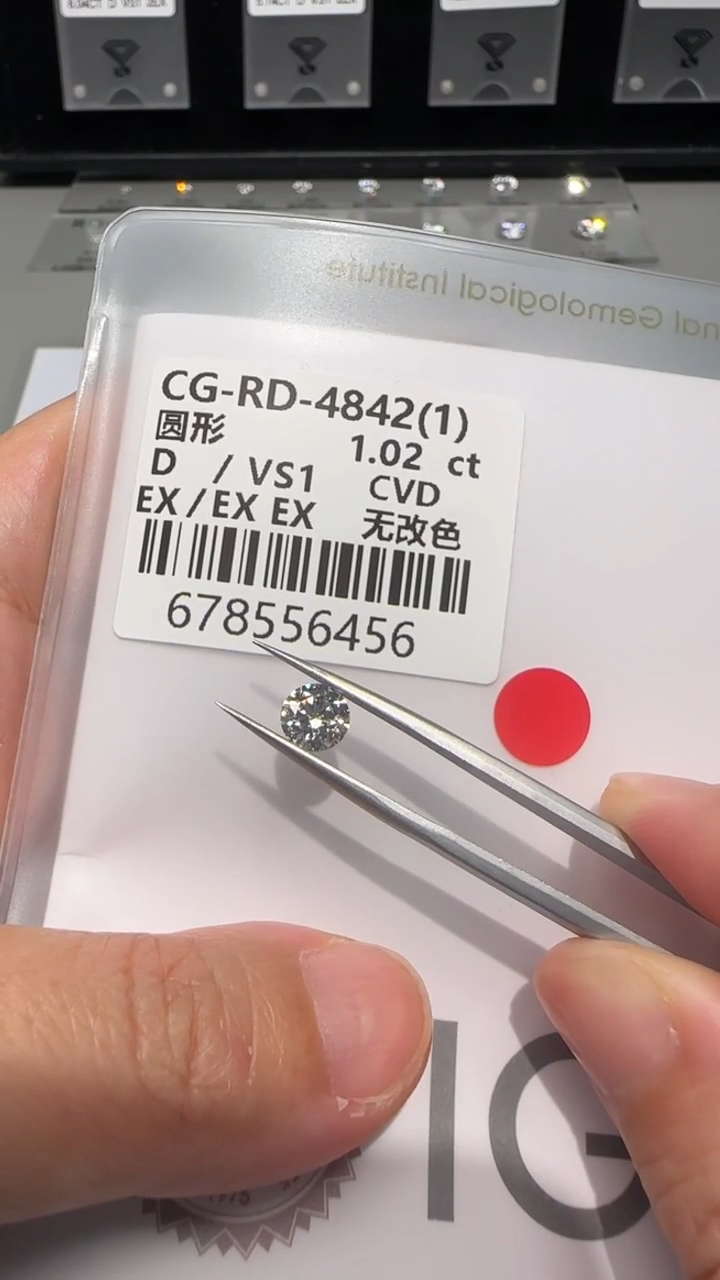 【闪购商品】实验室培育钻石裸石未镶嵌1.02CT D VS1