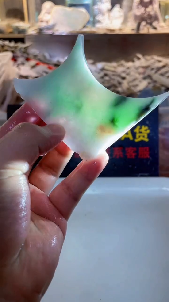 散珠翡翠0韩0翡翠珠宝63