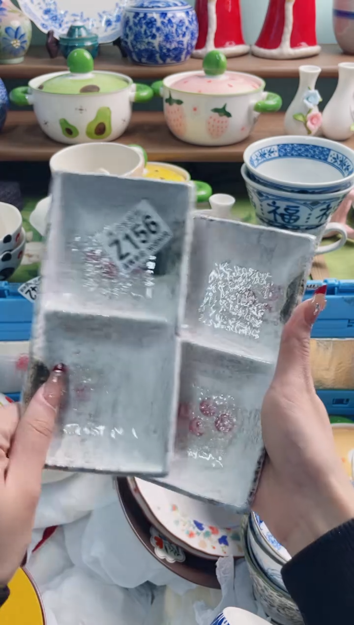 陶瓷╰****·Z156******