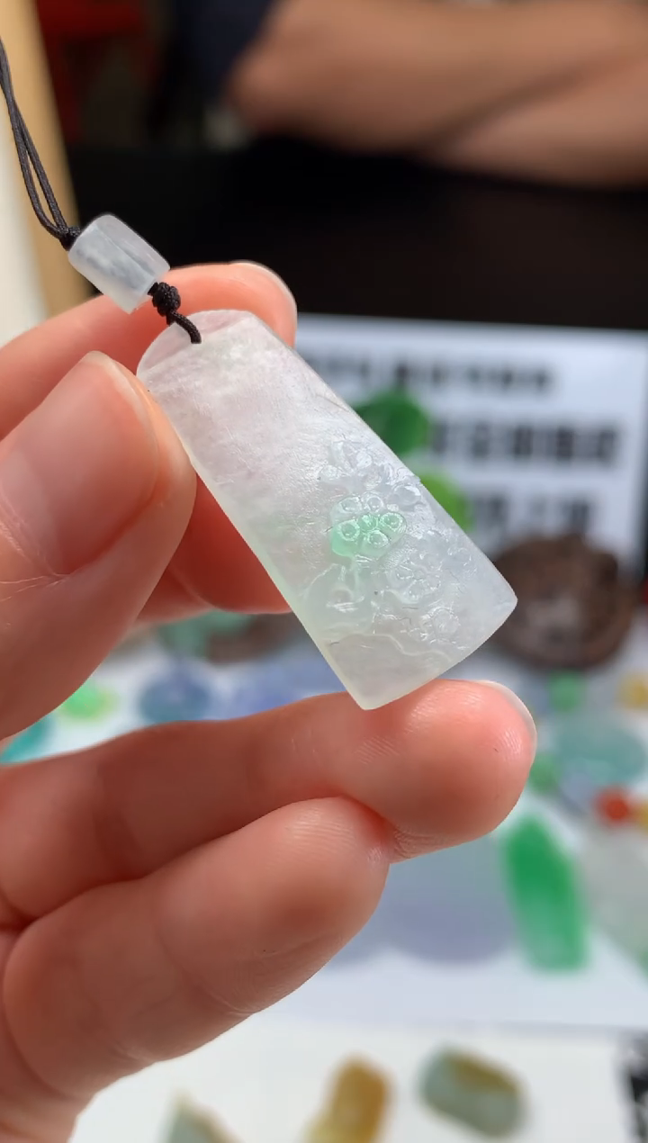 【闪购商品】定制翡翠未镶嵌吊坠-90100