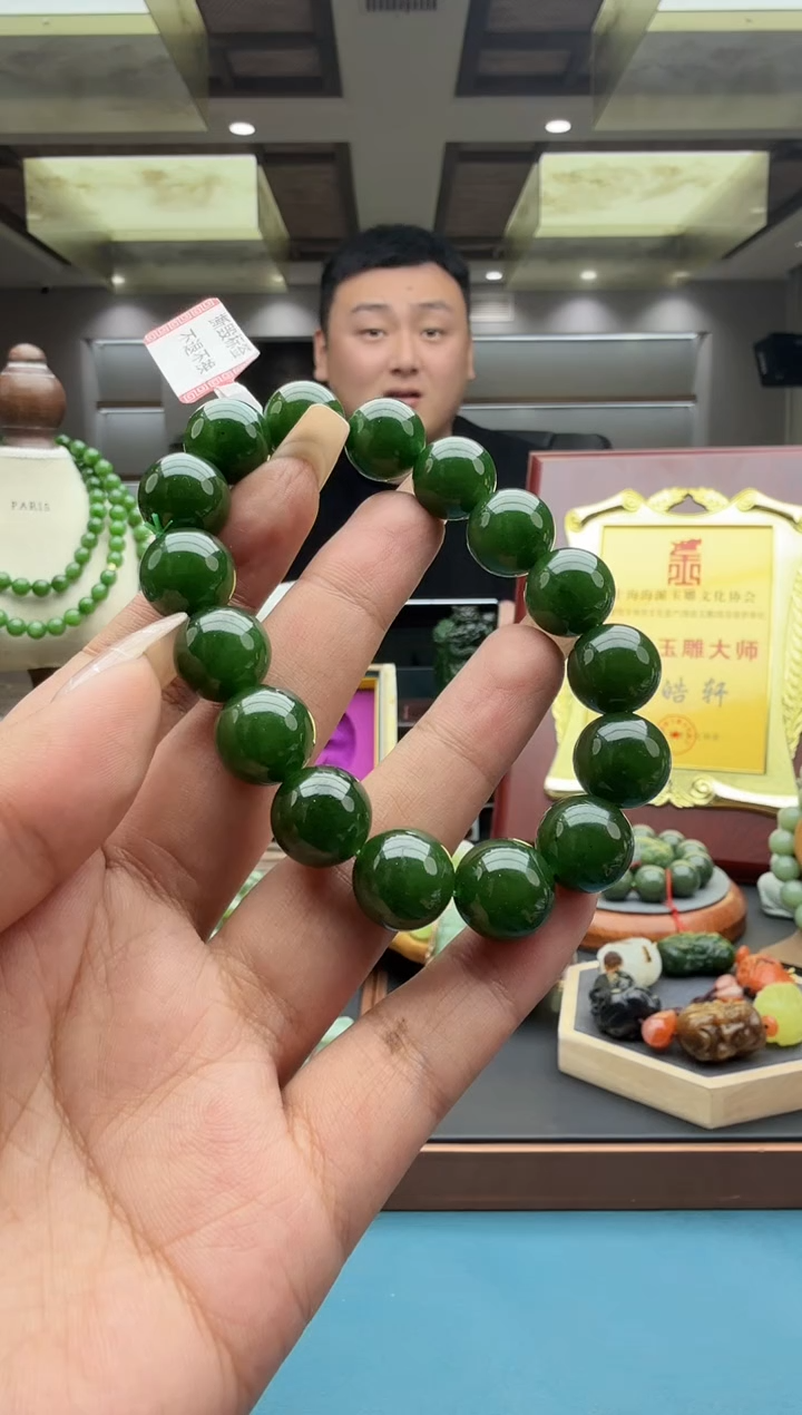 未镶嵌手串和田玉bybyl