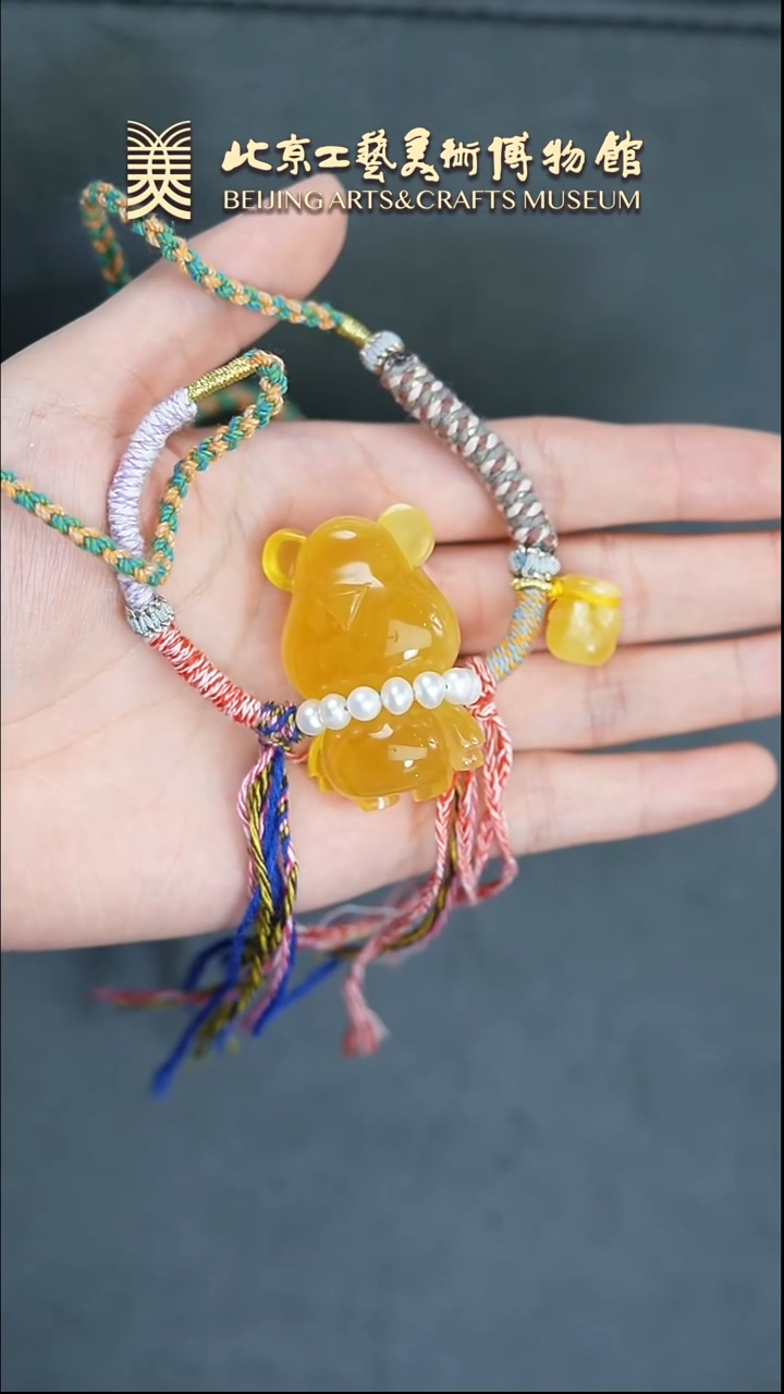 【闪购商品】蜜蜡颈饰未镶嵌B0309GMD245小熊