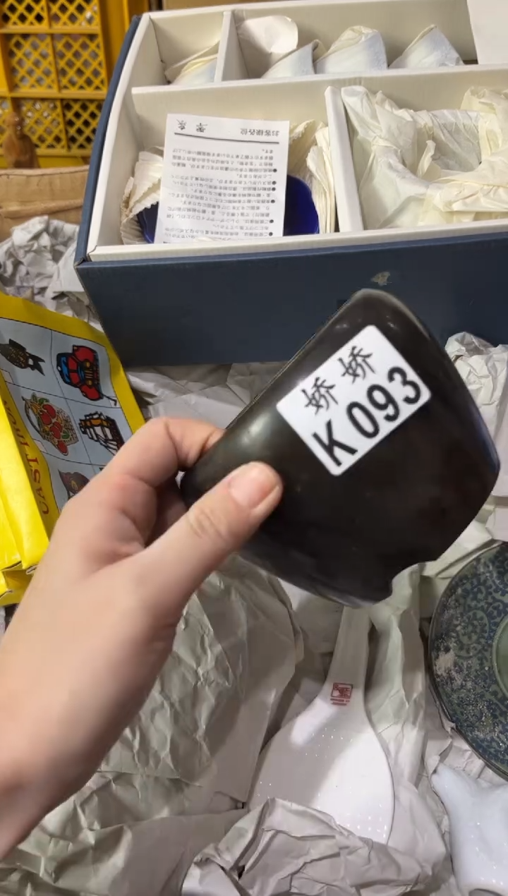 瓷迪*尼093迪士迪士迪士迪士迪士