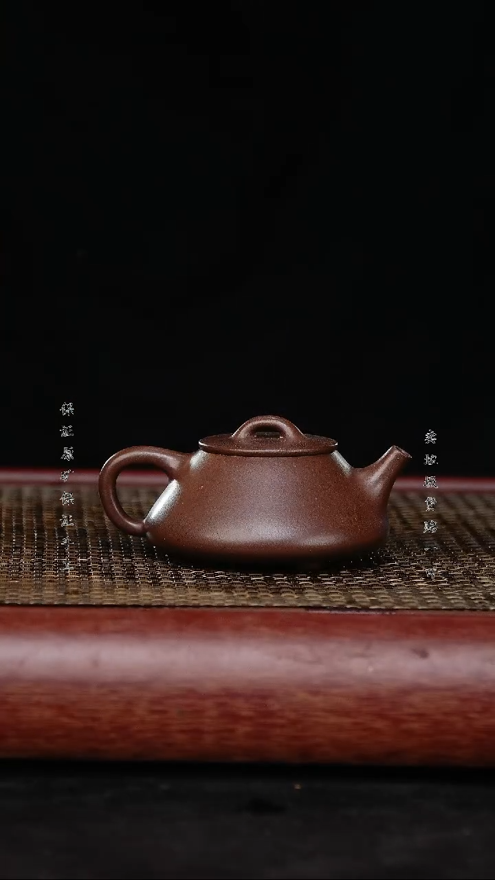 【闪购商品】紫砂茶壶紫砂茶壶原矿紫砂壶