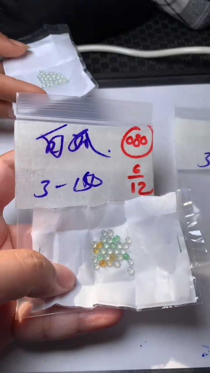 未镶嵌定制翡翠白**点缅甸天然翡翠A货80