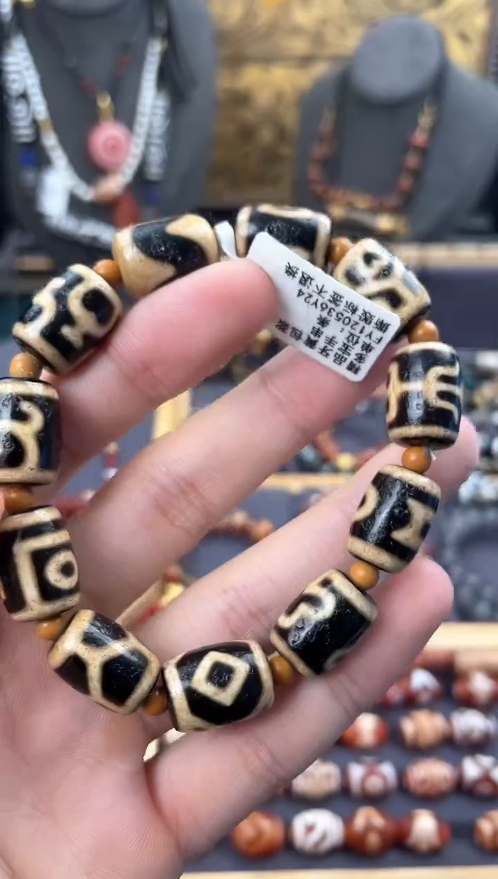 【闪购商品】玛瑙/玉髓颈饰未镶嵌精品牙黄多宝手串