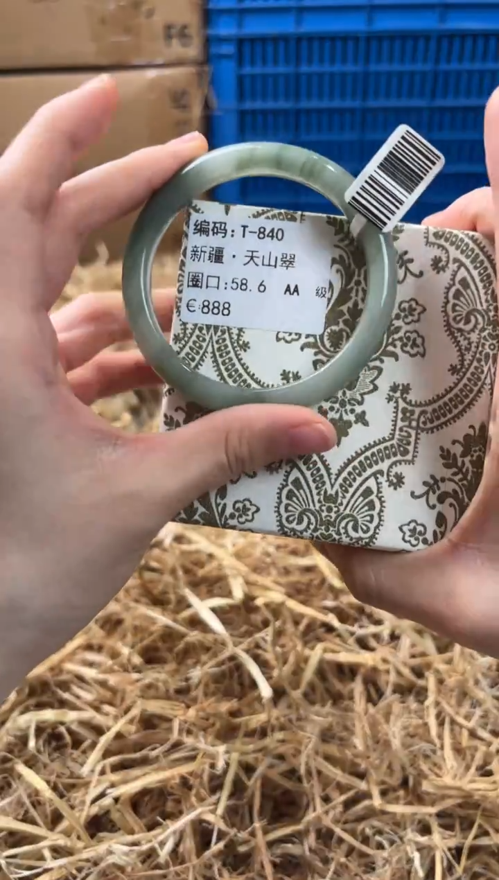 未镶嵌手镯石英质玉T-840