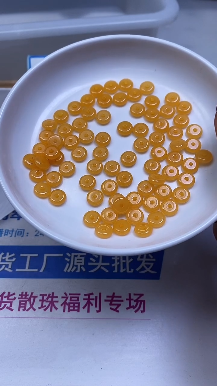 裸石蜜蜡未镶嵌D705 鸡油黄蜜蜡3*8mm30个8.8元