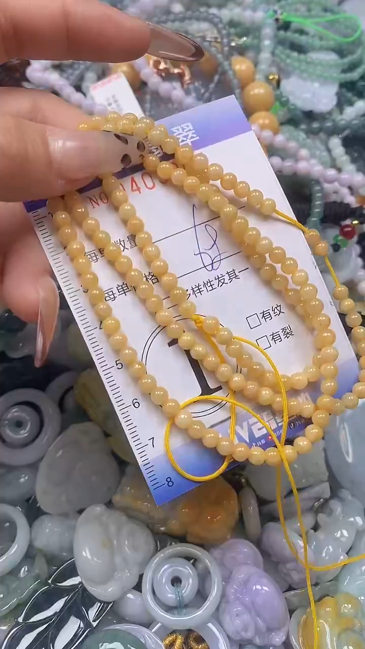 颈饰未镶嵌翡翠闪购0403967