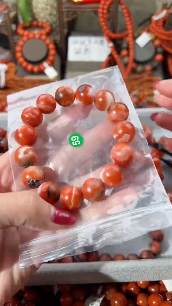 【闪购商品】南红玛瑙手串未镶嵌14