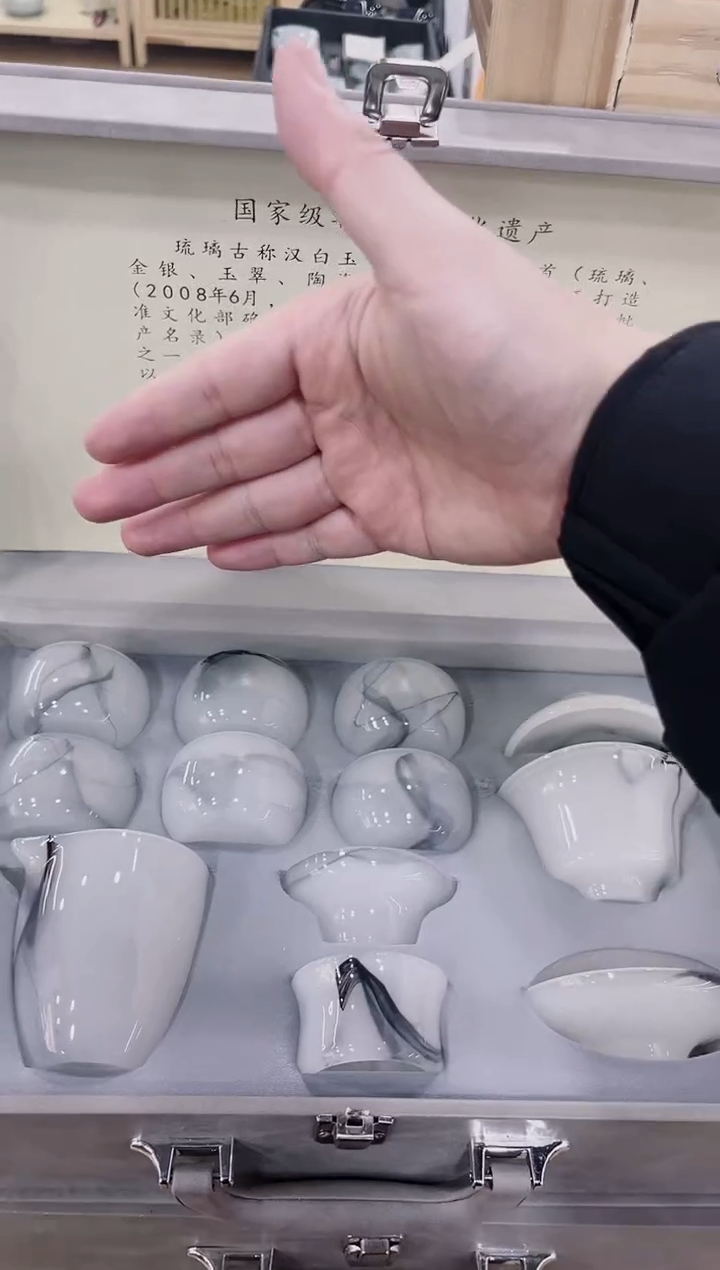 【闪购商品】展宏茶具展宏茶具@A-